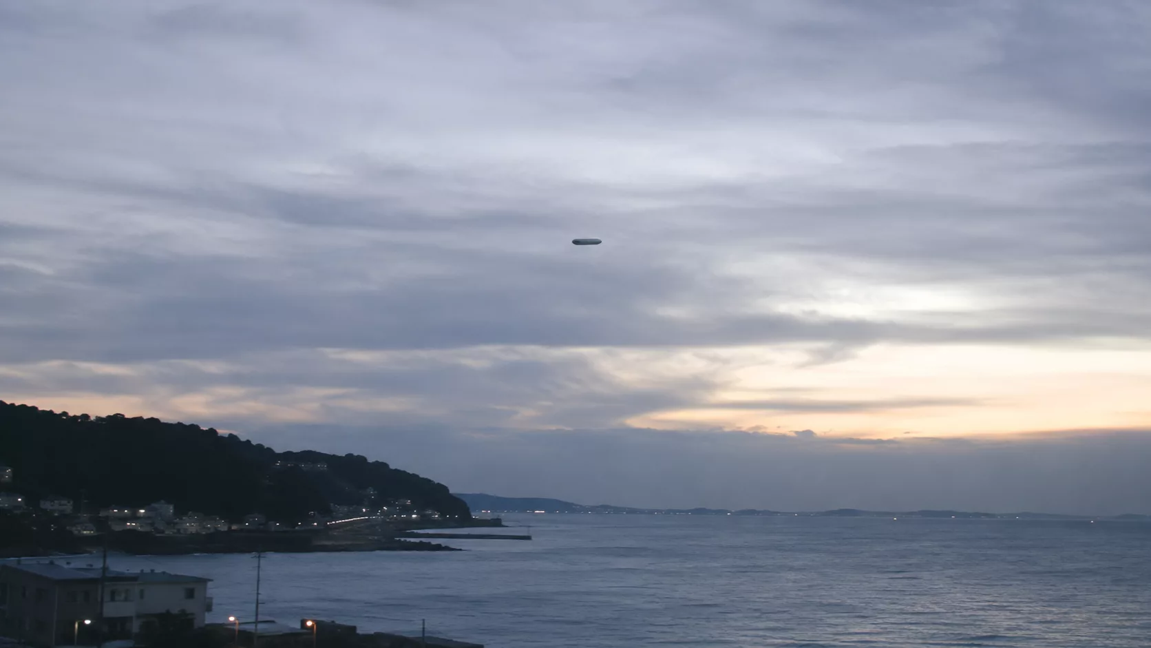 Nauka coraz poważniej traktuje UFO. Nie oznacza to jednak, że potwierdzono istnienie kosmitów