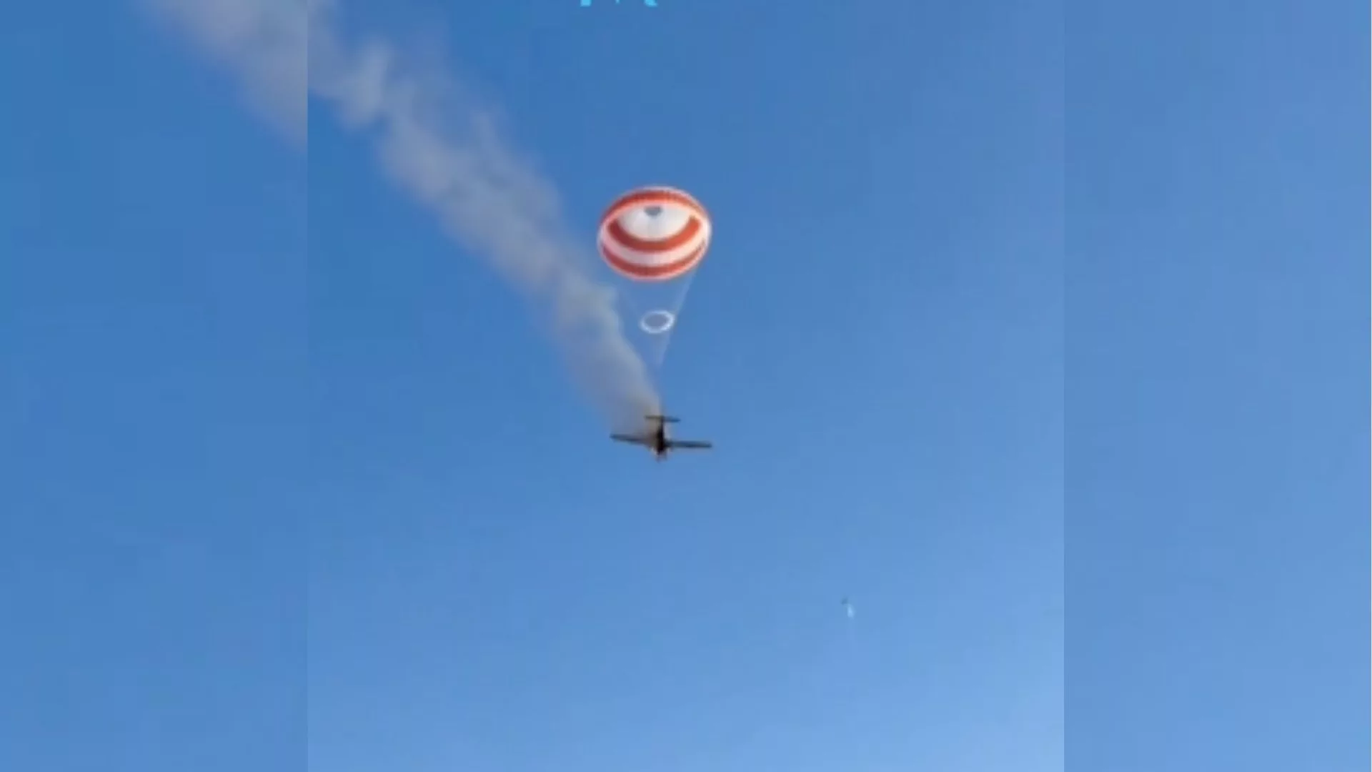 Awaria samolotu w Brazylii. Pilot uruchomił spadochron całej maszyny