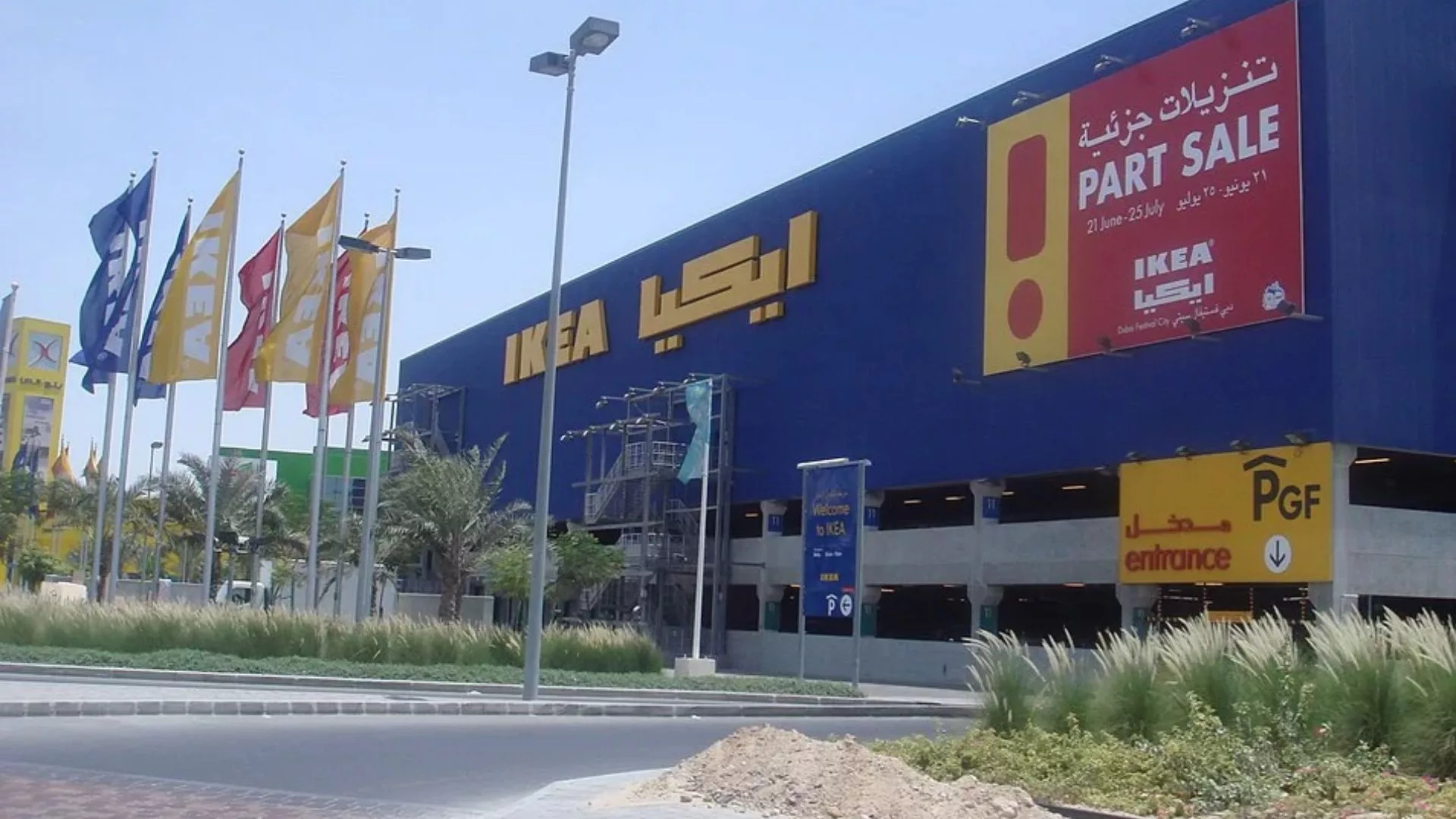 IKEA pozwalała płacić za zakupy… czasem dojazdu. Tak działała niezwykła akcja